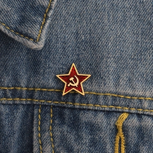Retro Soviet Union Hammer And Sickle Red Star Brooch Alloy Communism Emblem Badge For Clothing Decoration Lapel Pin Jewelry