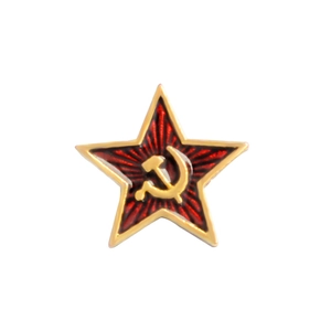 Vintage Soviet red star brooch with golden hammer and sickle emblem in high quality