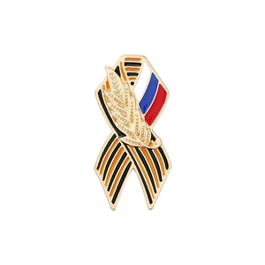 Broche en émail avec drapeau russe et ruban de Saint-Georges pour accessoire de col