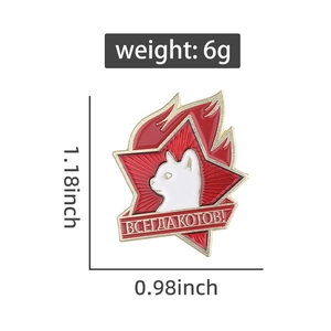 Detailed macro view showing the star-shaped white cat enamel pin dimensions and 6g weight