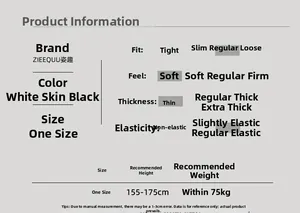 Size chart for glossy oil-finish stockings with measurements for height and weight