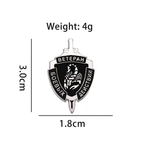 Shield-shaped military punk badge with scorpion and sword design in black alloy