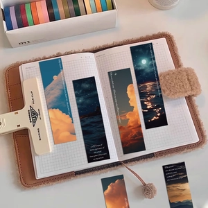 Set of 30 aesthetic nature bookmarks with starry sky scenery and literary quotes