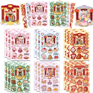 Autocollants Guochao Style Chinois Dieu De La Richesse Imperméable PVC Décalcomanies Décoratives Pour Étui Téléphone Journal