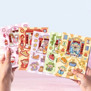 Lot de 5 autocollants traditionnels chinois avec dieux de la chance et vœux