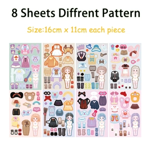 Set of 8 sheets colorful cartoon girl dress-up stickers for DIY phone case decoration