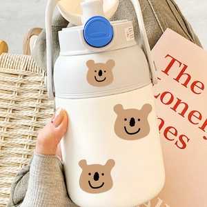 Cute cartoon bear pattern cream insulated water bottle with handle for students