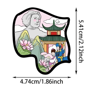 Adesivo da viaggio impermeabile con scultura di Changsha e loto in formato 5,4cm