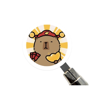 Autocollants mignons Capybara pour tasses et téléphones DIY avec motif dieu de la fortune