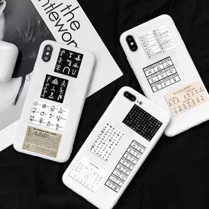Custodie per iPhone con simboli di alchimia e astrologia su sfondo bianco e nero mini