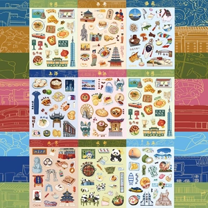 Nahaufnahme von 8 handgezeichneten China-Reisestickern mit Wahrzeichen und Spezialitäten