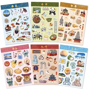 Original Stadt Reise Impression Aufkleber Für Scrapbooking DIY Dekoration Wahrzeichen Essen Kultur Handgezeichnet PVC Etiketten