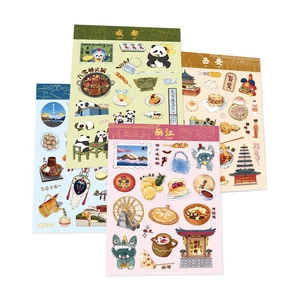 Detaillierte Sticker mit Chengdu Panda, Xi'an Wahrzeichen und Lijiang Kulturmotiven