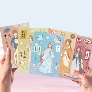 Set mit 8 wasserfesten Vintage-Aufklebern im Hanfu-Stil mit chinesischer Kalligraphie