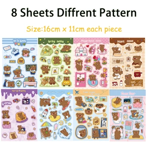 Set of 8 cute cartoon brown bear DIY stickers for journals and crafts, 16x11cm size