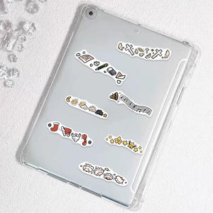 Set of 50 cute waterproof cartoon border stickers for journals on a clear tablet case