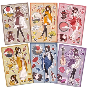 Original Chinese Style Anime Girl Stickers For DIY Scrapbooking Phone Case Decoration Retro Traditional Character PVC Decorative Stickers Craft Supplies