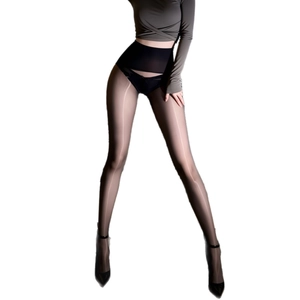 Collant noir brillant effet huilé taille haute avec ligne de jambe affinante pour femme