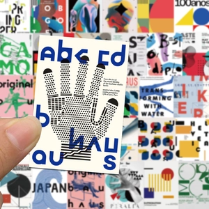 Bauhaus vintage abstract geometric sticker featuring an artistic palm print design