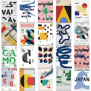 Set of 40 Bauhaus retro abstract geometric graffiti stickers for suitcases and laptops