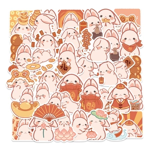 Detail of 40 waterproof Chinese New Year rabbit stickers for DIY laptop and bottle decor