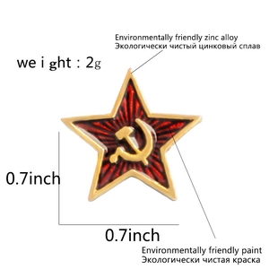 Detailed view of the Soviet Union red star badge with gold hammer and sickle symbol