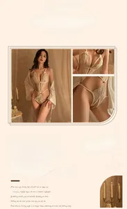 Detailed view of beige lace bodysuit featuring intricate floral patterns and cutout straps