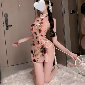 Pink floral print lingerie qipao with front cutout and high side slits for women