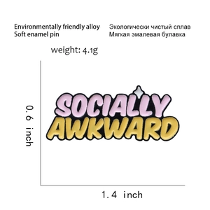 Technical drawing of Socially Awkward enamel pin with precise size measurements in inches