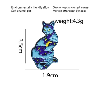 Starry night moon and cloud cat enamel pin made of eco-friendly alloy material