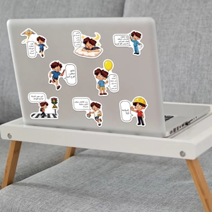 50 stickers arabes éducatifs pour garçons sur ordinateur portable, autocollants étanches