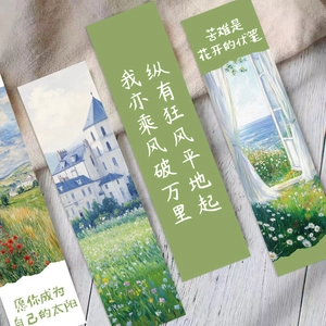 Set di 30 segnalibri creativi con illustrazioni sceniche e citazioni motivazionali