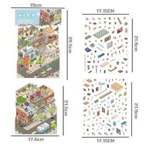 Detailed view of hand-drawn strawberry house 3D stickers with specific size dimensions