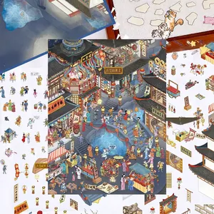 Ancient Chinese Fantasy Chang'an Demon Market 3D Scenery PET Sticker Set DIY Journal Scrapbooking Decorative Scene Decals
