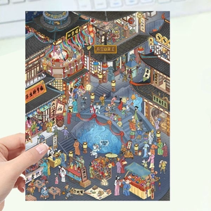 3D isometric cartoon mythical market sticker featuring Chinese architecture and characters