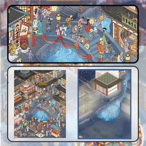 Detailed views of Chang'an market miniature stickers showing street panoramas and architecture