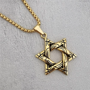 Collana vintage da uomo con ciondolo a esagramma stella di David e catena a maglie