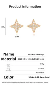 Detailed technical chart of S925 silver four-pointed star stud earrings with 8mm size