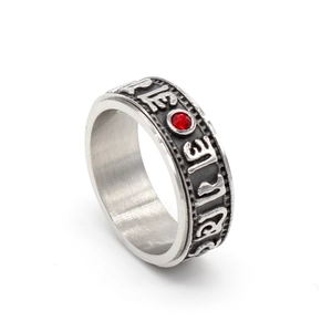 Vintage stainless steel ring with BELIEVE engraving and a red rhinestone inlay