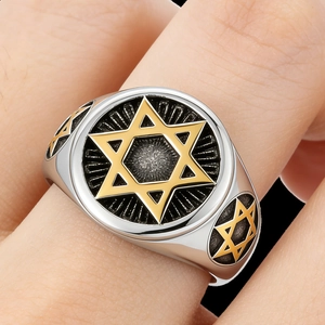 Men's vintage Star of David signet ring in silver and gold tone stainless steel