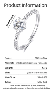 Detailed specs of S925 silver ring featuring 5mm moissanite and beaded band texture