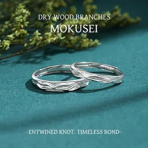 Minimalist 925 Sterling Silver Wave Texture Open Rings Resizable Couple Ring Set Fashion Jewelry Valentine Day Gift