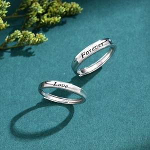 S925 sterling silver adjustable couple rings featuring Forever Love engraving with plants