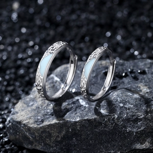 S925 sterling silver glacier couple rings with blue enamel and hammered texture