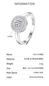 Detailed size guide for 0.5ct moissanite S925 sterling silver ring with specifications