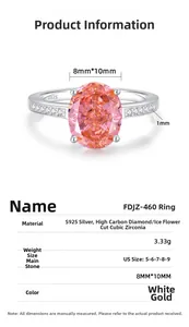 Detailed size specifications for S925 silver ring featuring 8x10mm pink gemstone
