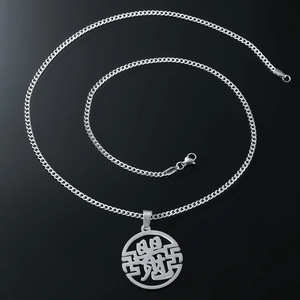 Collier en acier titane avec pendentif circulaire arborant un caractère chinois artistique