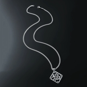 Silver titanium steel necklace with Fu character diamond pendant and cuban chain