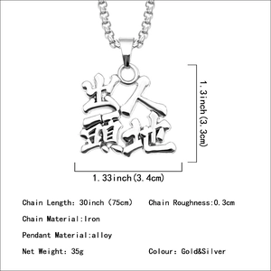 Hip-Hop-Halskette aus Edelstahl in Gold und Silber mit chinesischem Schriftzeichen