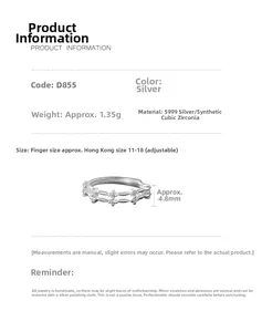 Spécifications de la bague double couche en argent S999 et zircon avec taille et poids